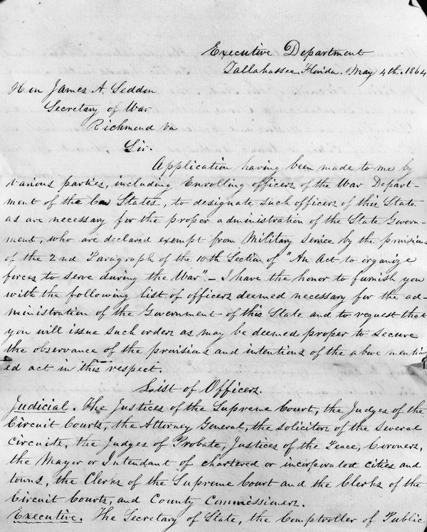 Exemption of military service for state personnel