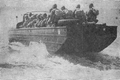 11964