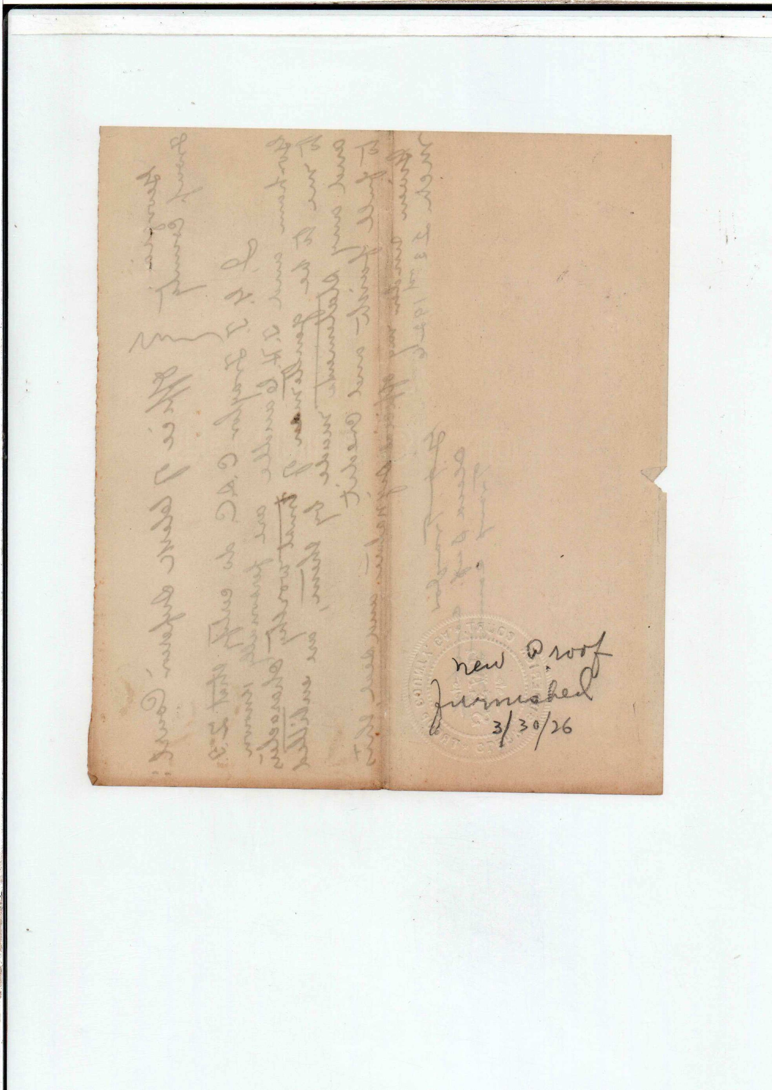 29