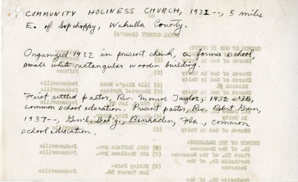 Community Holiness Church