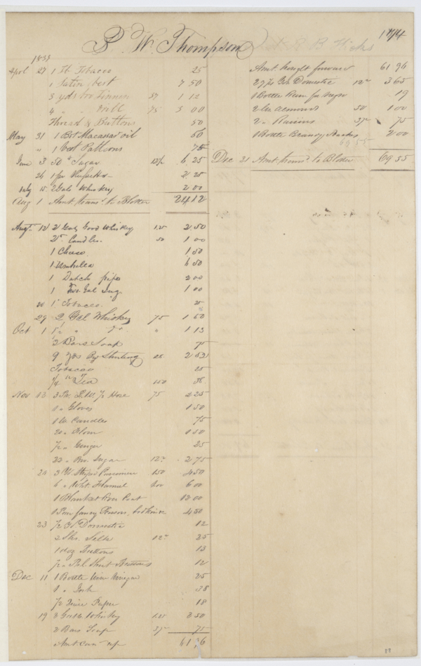 173