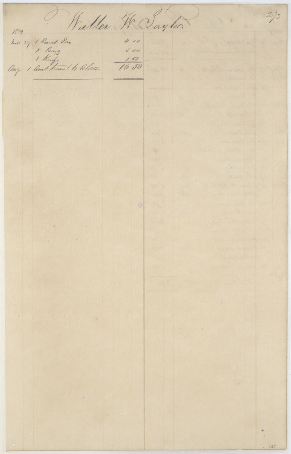 271