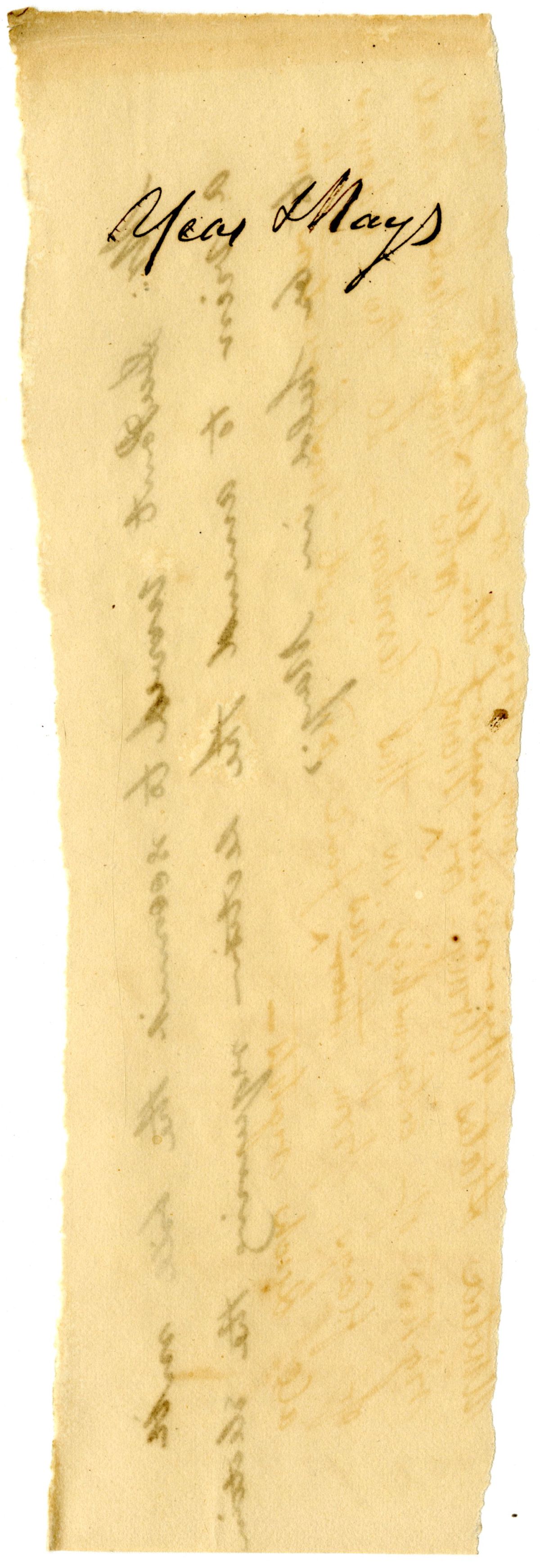 53