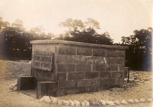 Dr. Teed's mausoleum at Ft. Myers Beach on Estero Island, Florida.