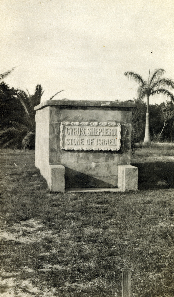 Close-up of Dr. Teed's mausoleum at Ft. Myers Beach on Estero Island, Florida.