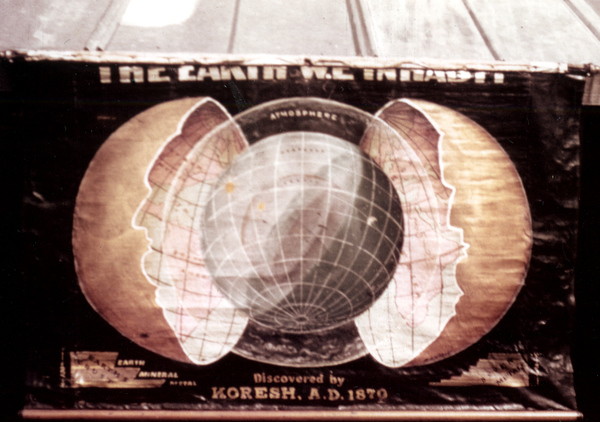 Poster showing the Earth we inhabit.