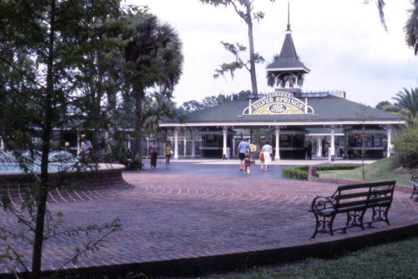 View of the main entrance to the Silver Springs attraction in Ocala, Florida.