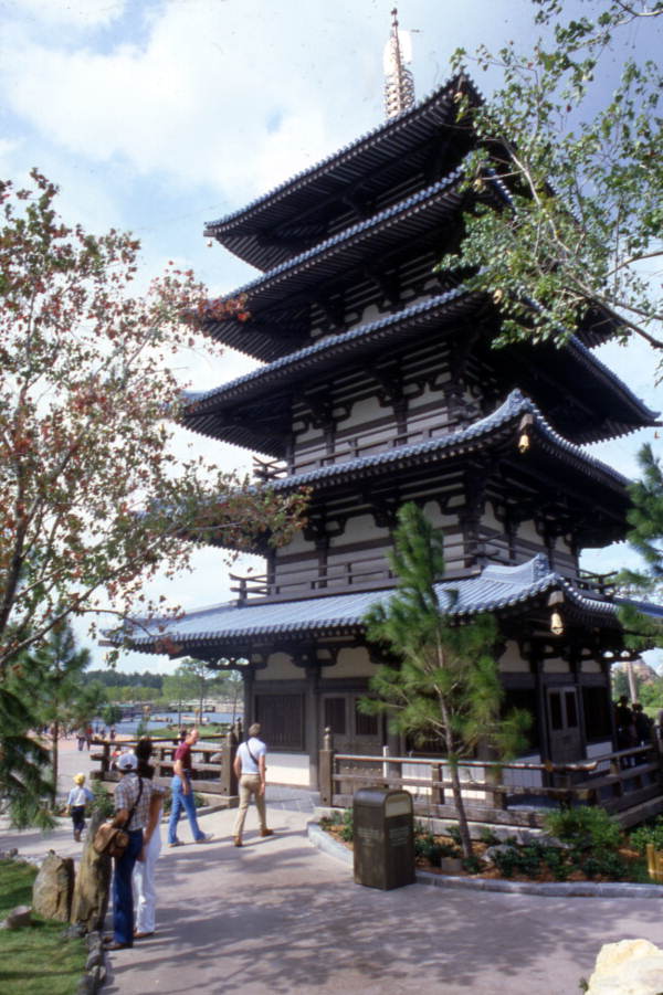 Pagoda at the Japan Pavilion in EPCOT Center at the Walt Disney World Resort in Orlando, Florida.