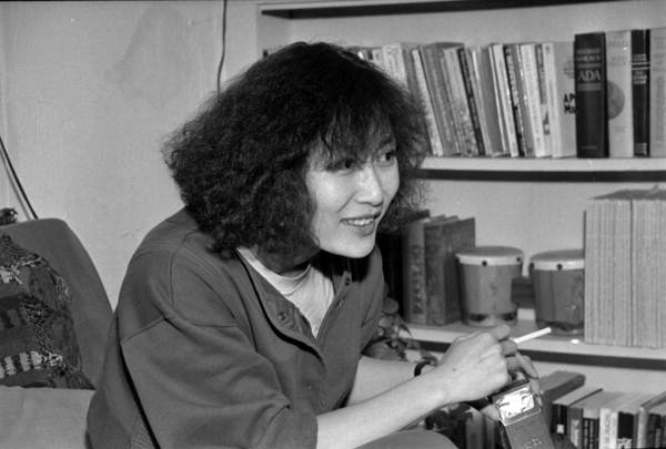 Portrait of Christine Choy, film maker - Tallahassee, Florida.