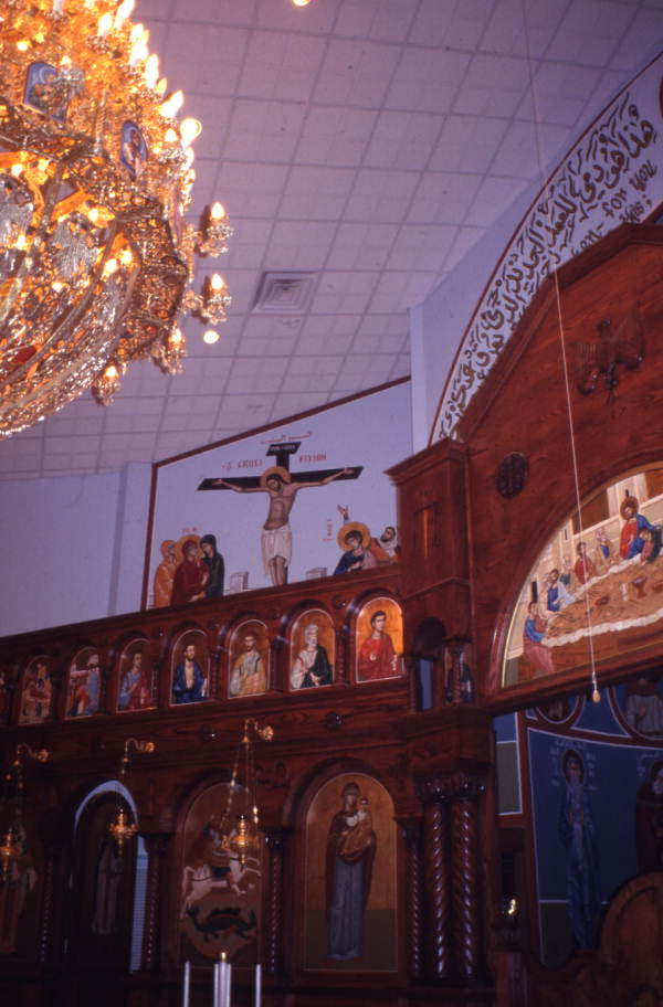 Interior view of artwork at St. George's Antiochian Orthodox Church in Jacksonville, Florida.
