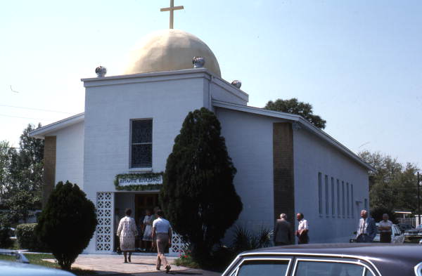 Main church building at Epiphany Ukrainian Catholic Church - Saint Petersburg, Florida.