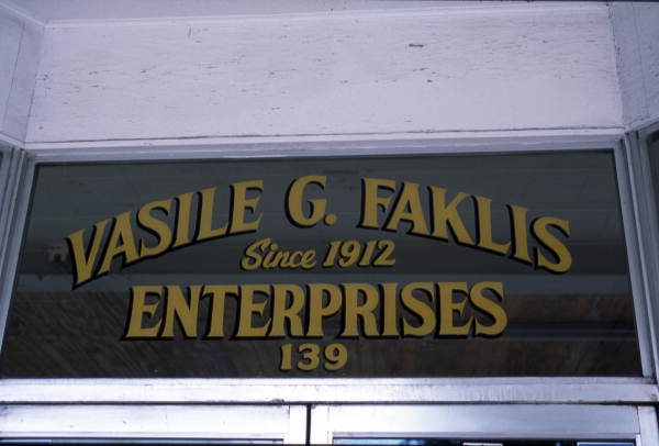 Sign on the Faklis Building - Tarpon Springs, Florida.