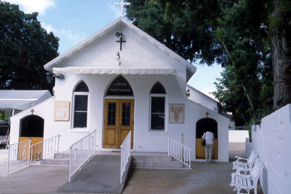 St. Michael Shrine - Tarpon Springs, Florida.