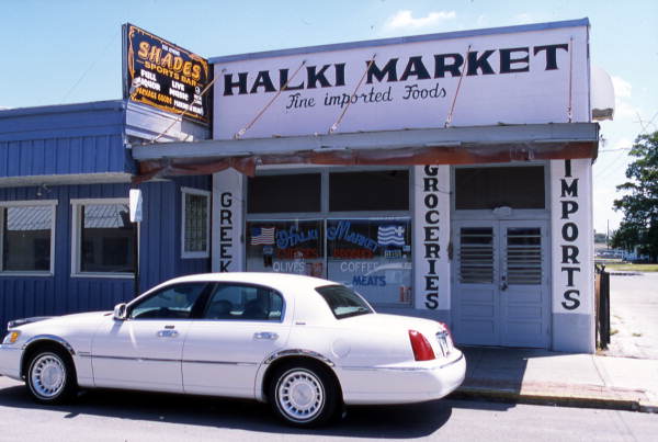 View of Halki Market - Tarpon Springs, Florida.