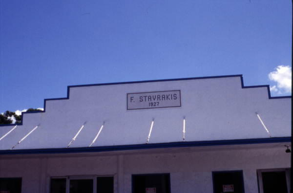 Stavrakis Building - Tarpon Springs, Florida.