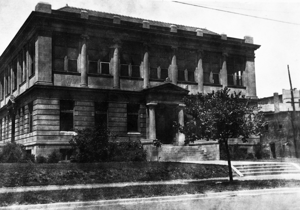 Public building in Arcadia - Florida
