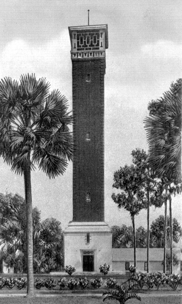 Hulley Memorial Tower at Stetson University - DeLand, Florida