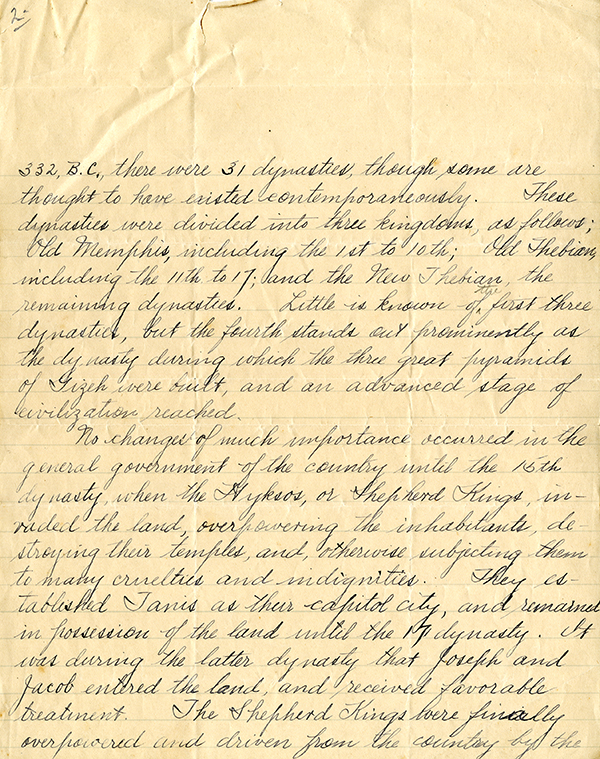 Rahn&rsquo;s First Prize Essay on Egypt, 1907
