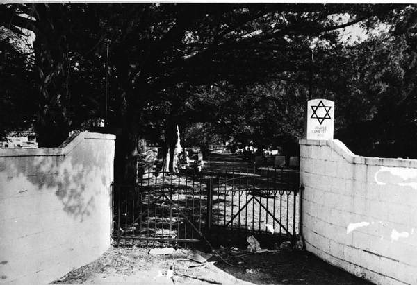 Entrance to a Jewish cemetery - Ocala, Florida.