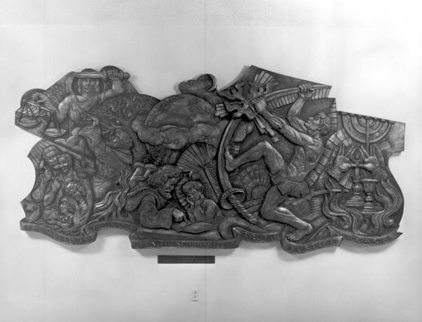 Wood carving at the entrance to the Temple Beth El - Hollywood, Florida