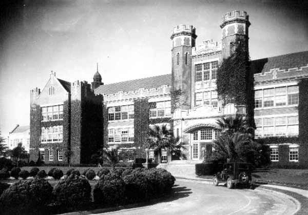 Westcott building - Florida State College for Women