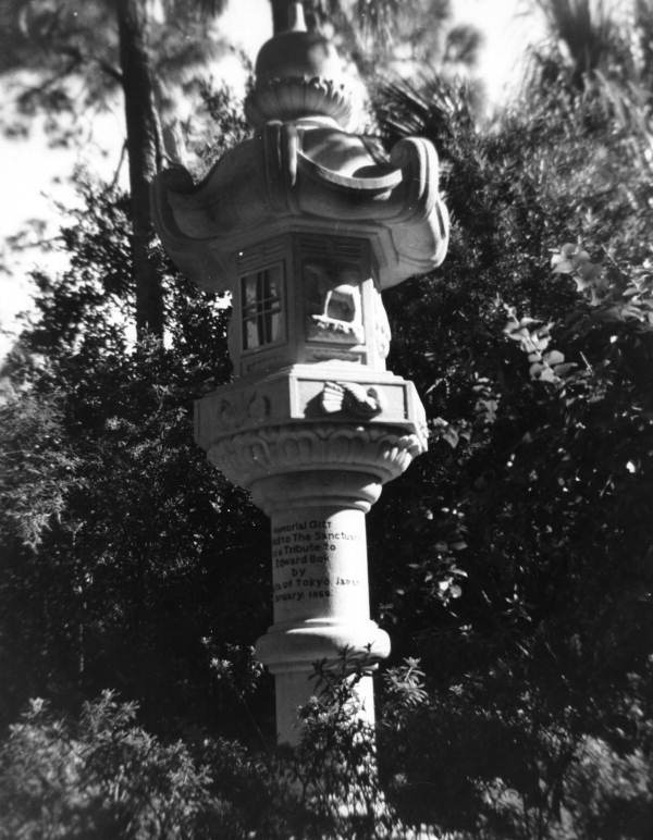 Japanese Lantern sculpture at Bok Tower in Lake Wales, Florida.