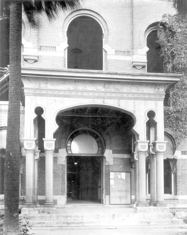 Entrance to the Hillsborough County Courthouse - Tampa, Florida.