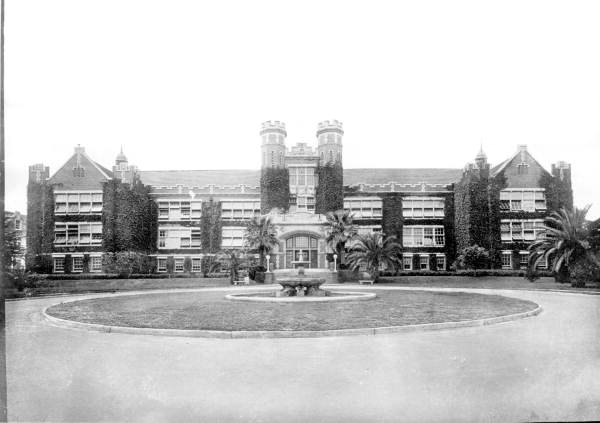 Fountain and Westcott Building at Florida State College for Women - Tallahassee, Florida.