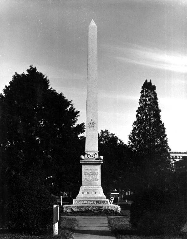 Marianna Confederate monument - Marianna, Florida