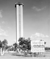 Placid Tower - Lake Placid, Florida