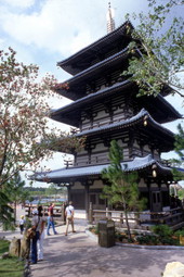 Pagoda at the Japan Pavilion in EPCOT Center at the Walt Disney World Resort in Orlando, Florida.