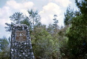 Entrance to the Ocala National Game Refuge at the Ocala National Forest - Marion County, Florida.