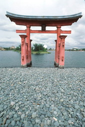 Torii at the Japan Pavilion in EPCOT Center at the Walt Disney World Resort - Orlando, Florida.