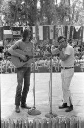 View of unidentified musicians performing at the 1970 Florida Folk Festival - White Springs, Florida.