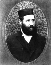 Rabbi Jacob Joseph Simonhoff