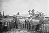 Isaac Aten's cash store - Pine Castle, Florida