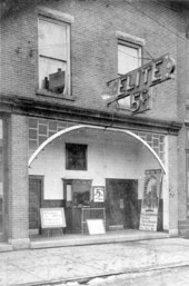 Elite Theater - Saint Cloud, Florida.