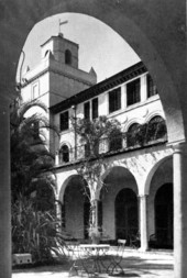 Spanish courtyard at the Florida Medical Center - Venice, Florida.