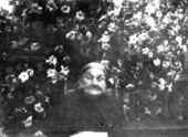 Grandma Bryan - Woodville, Florida