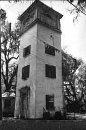 Goodwood water tower - Tallahassee, Florida.
