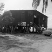 Smallwood's store and post office