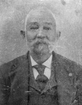 Portrait of John Sunday.