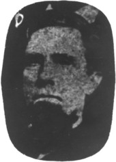 Portrait of Confederate Colonel George T. Ward