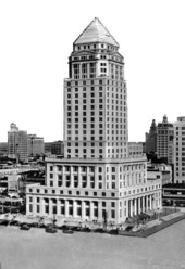 Dade County courthouse