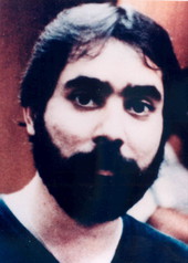 Portrait of U.S. Treasury agent Ariel Rios.
