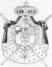 Murat coat of arms - Tallahassee, Florida