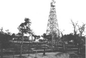 Signal tower - Jacksonville, Florida