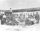 Group photo of Curtiss Flying School - Hialeah, Florida