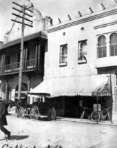 Hotel Supply Company store on Cathedral street - Saint Augustine, Florida