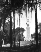View of the carillon tower at the Stephen Foster State Folk Culture Center - White Springs, Florida